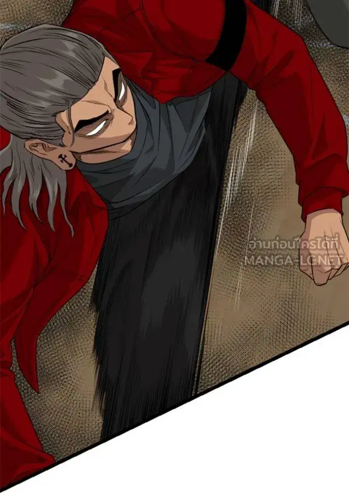 Bad Guy ตอนที่ 221 หน้า 54