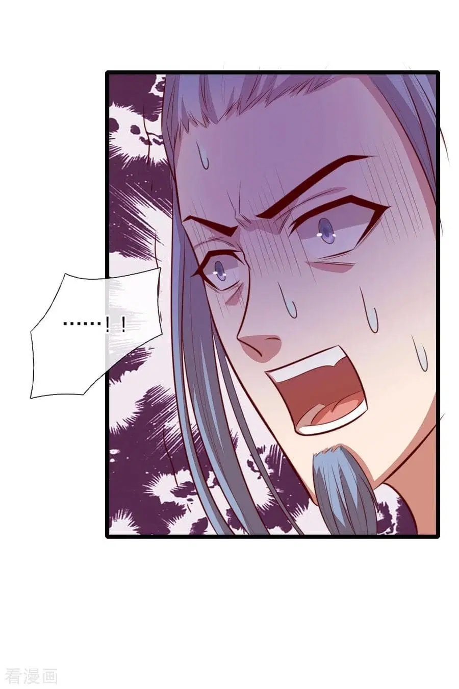 Shenwu Tianzun ตอนที่ 19 หน้า 18