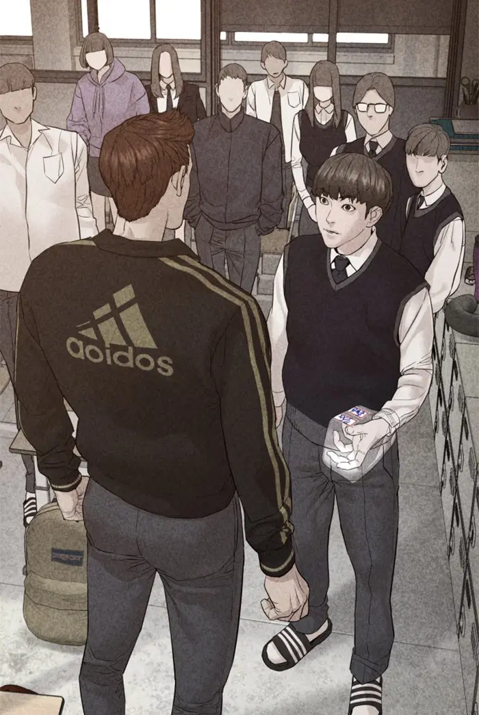 How to Fight ตอนที่ 106 หน้า 123