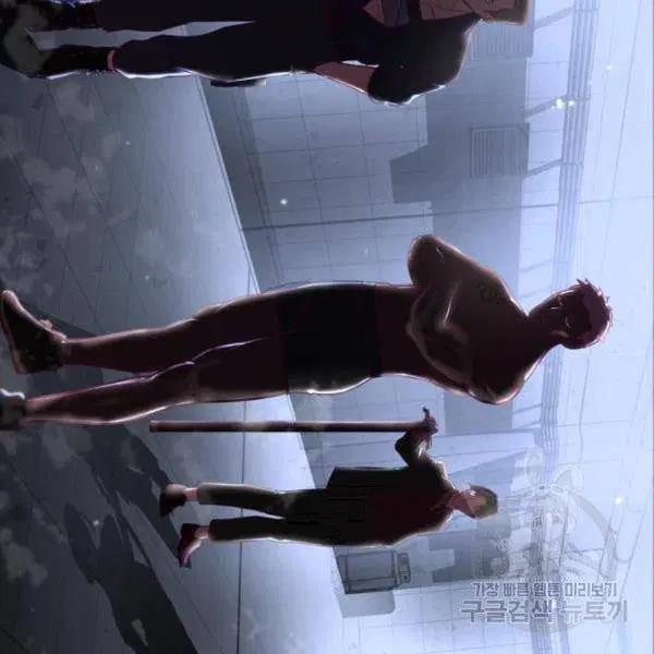 The Boy of Death ตอนที่ 139 หน้า 192