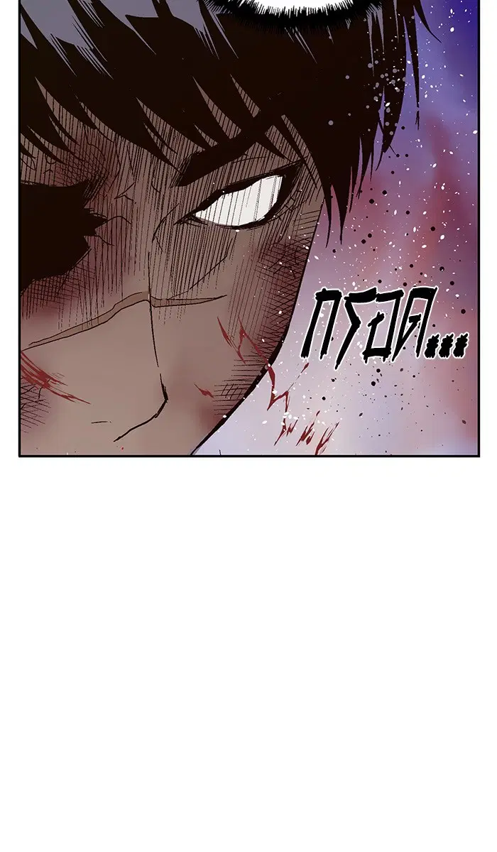 Weak Hero ตอนที่ 151 หน้า 96