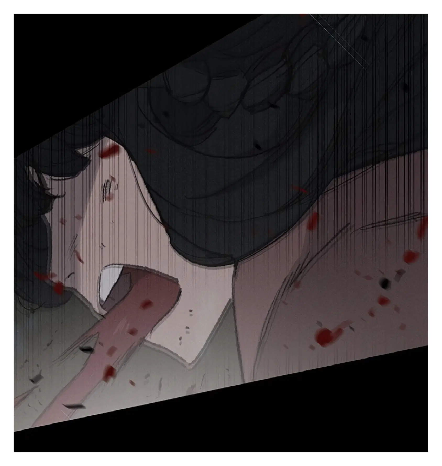 The Undefeatable Swordsman ตอนที่ 85.2 หน้า 12