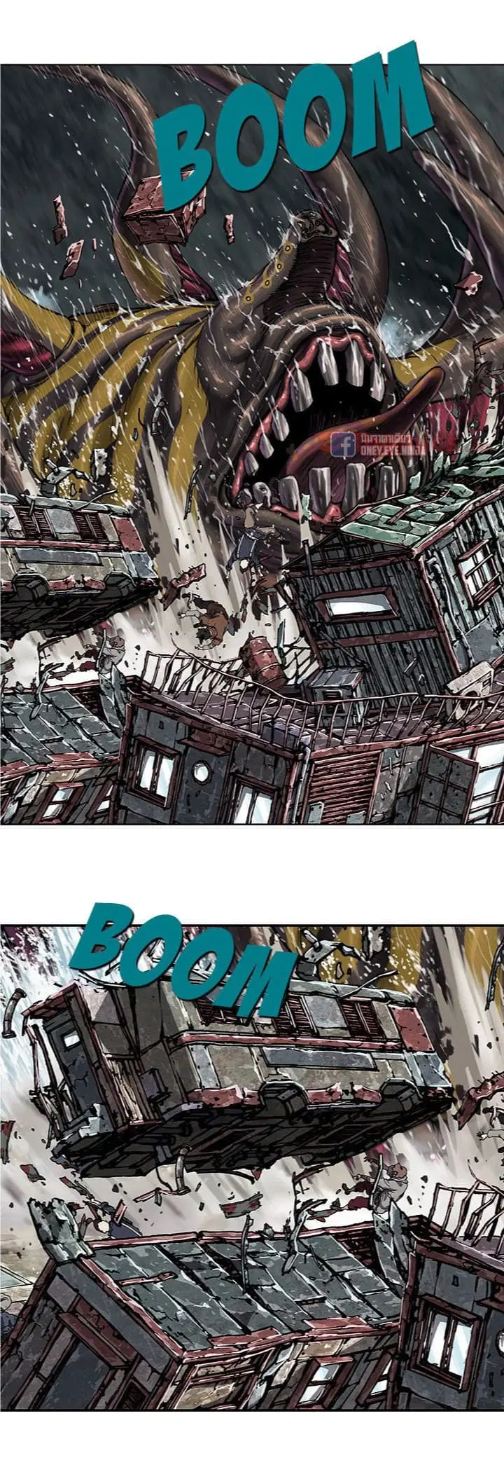 Leviathan ตอนที่ 63 หน้า 5