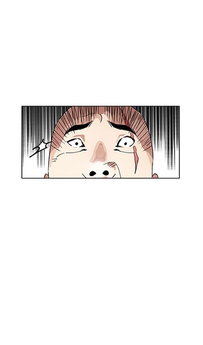 Lookism ตอนที่ 160 หน้า 94