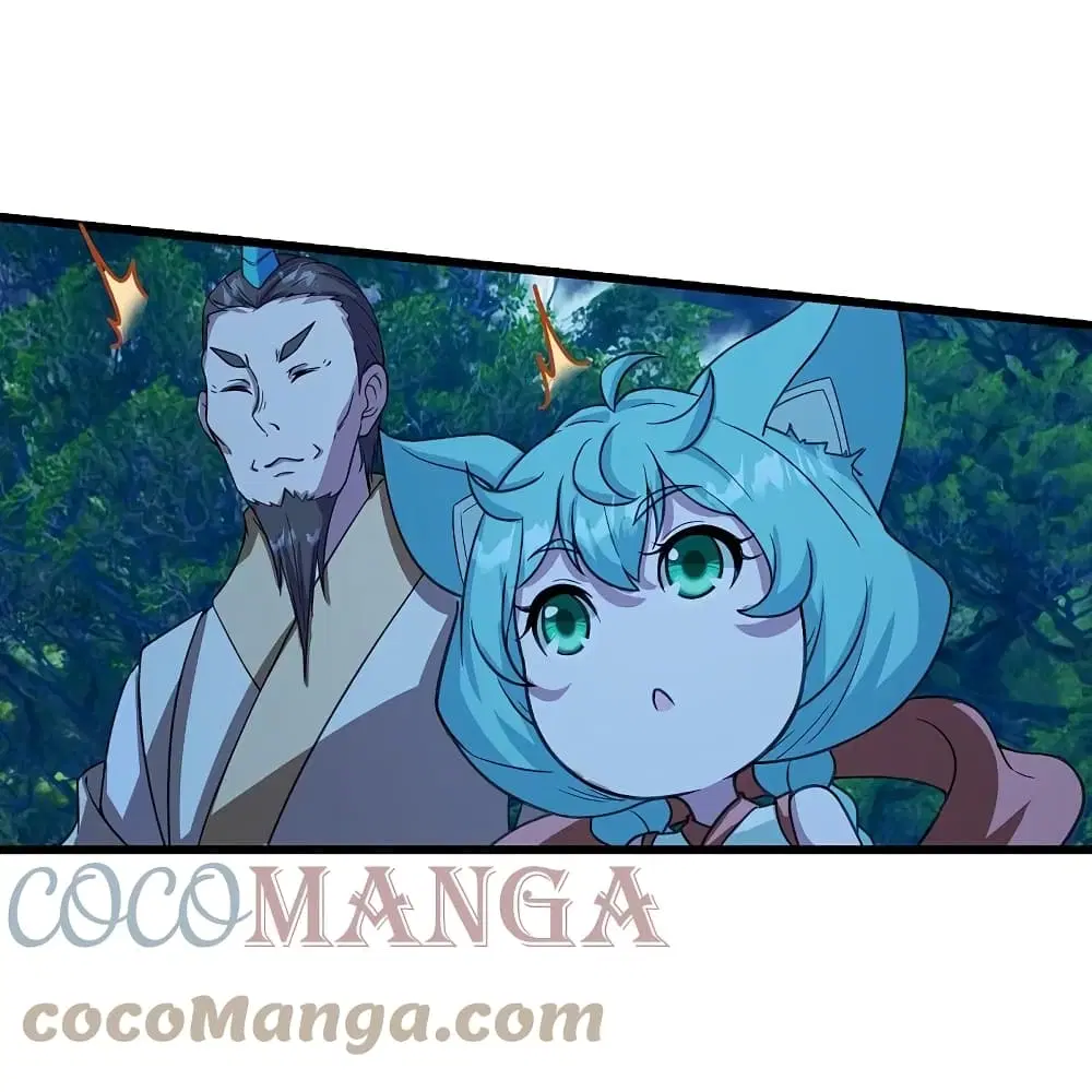 Matchless Emperor ตอนที่ 246 หน้า 25