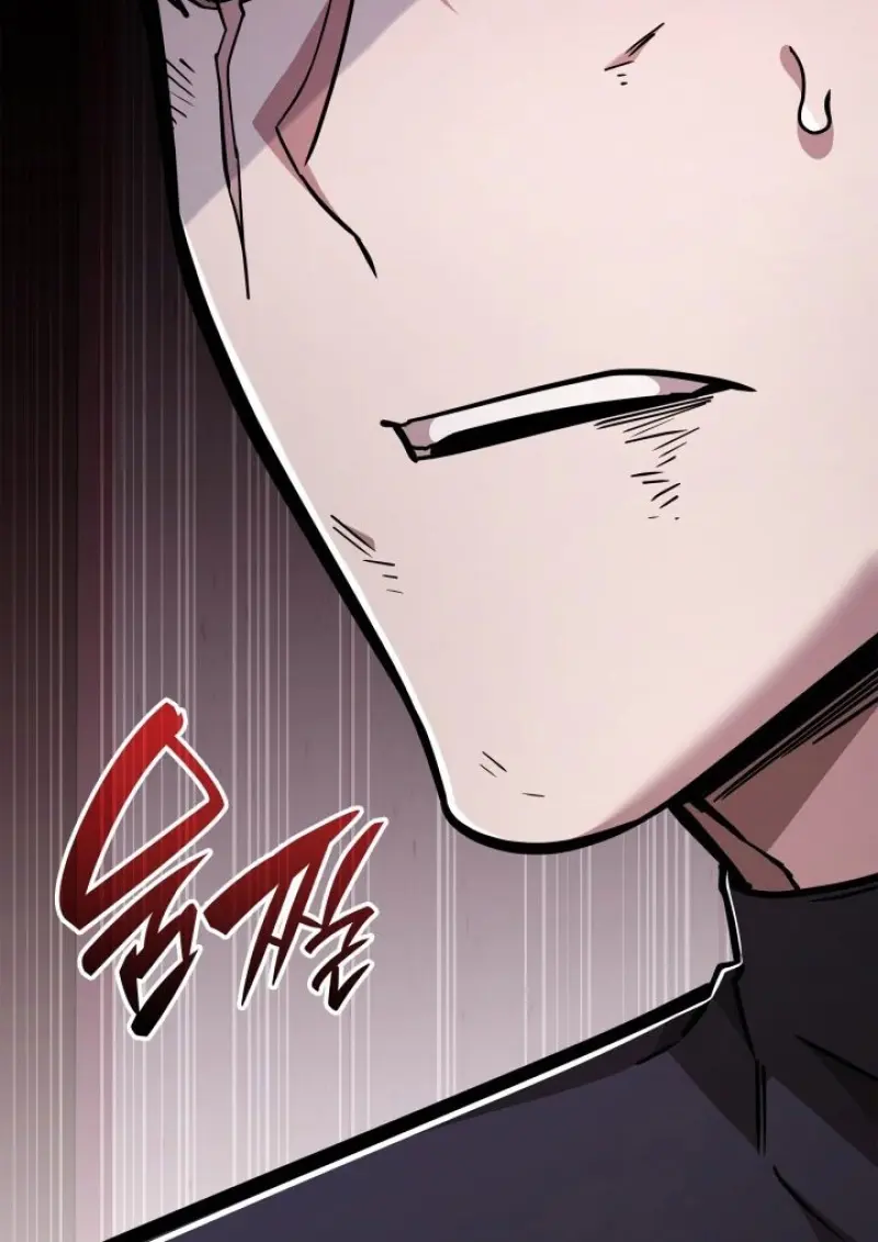 Subscribed To The Transcendental Channels แค่กดสับตะไคร้ ก็ได้พลังมาเฉยเลย ตอนที่ 88 หน้า 2