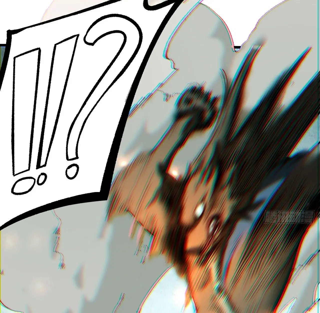 AccidentaIIy Became Famous Throughout History ตอนที่ 53 หน้า 10