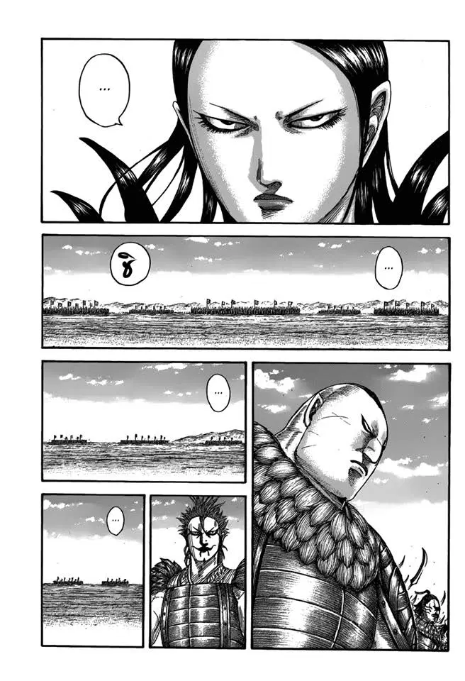 Kingdom ตอนที่ 555 หน้า 18