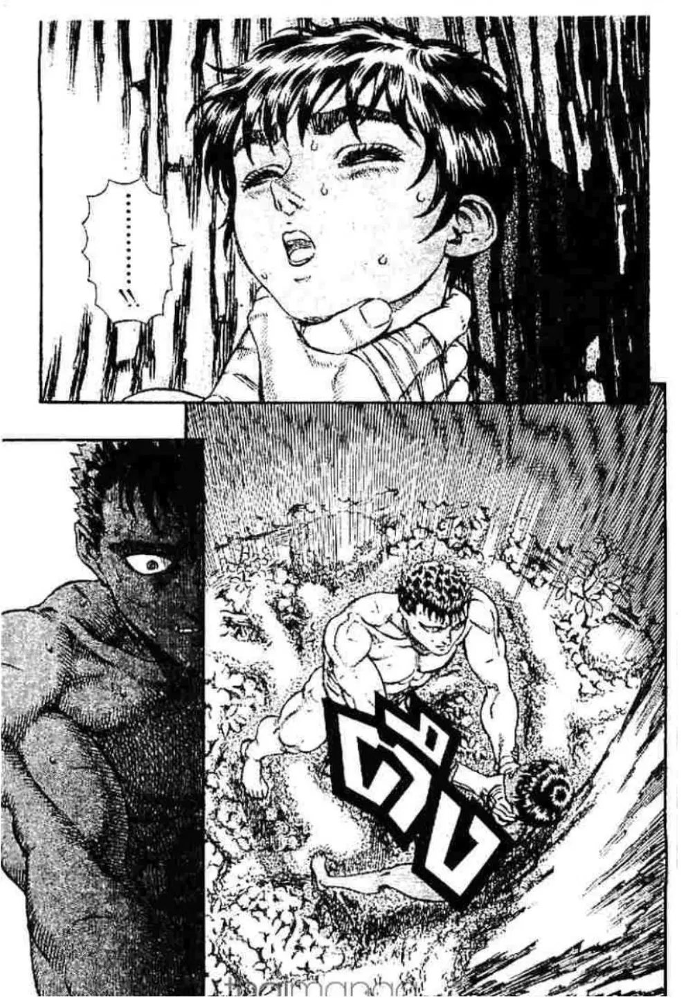 Berserk ตอนที่ 62 หน้า 4