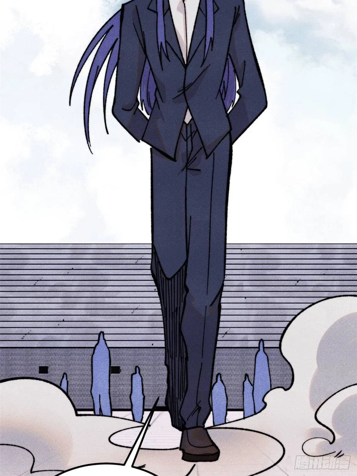 All Hail the Sect Leader ตอนที่ 376 หน้า 25