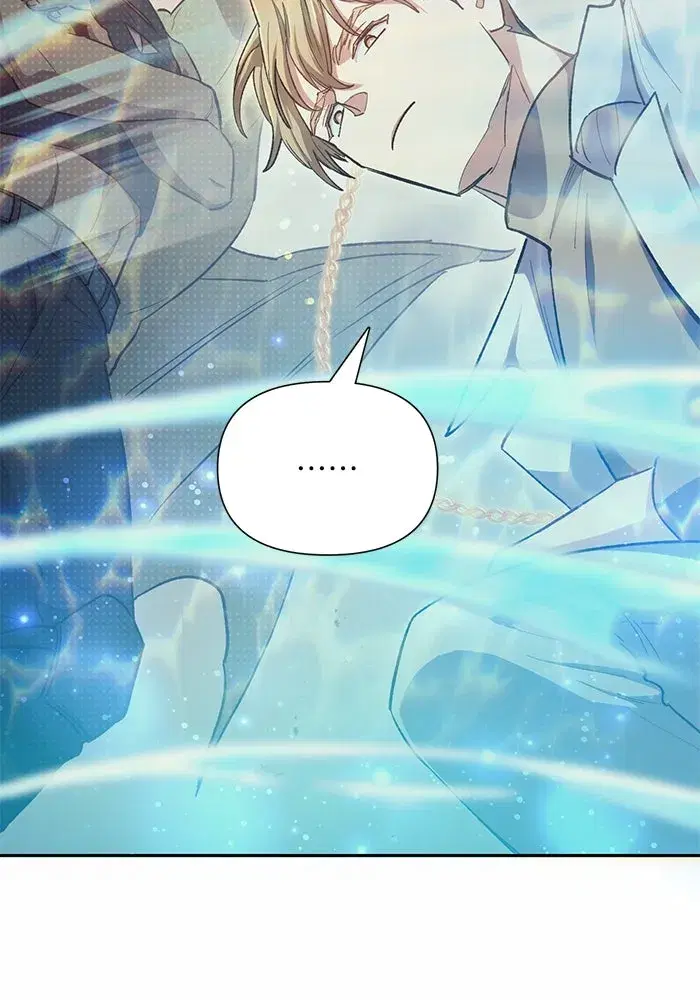 The S-Classes That I Raised (My S-Class Hunters) ตอนที่ 90 หน้า 44