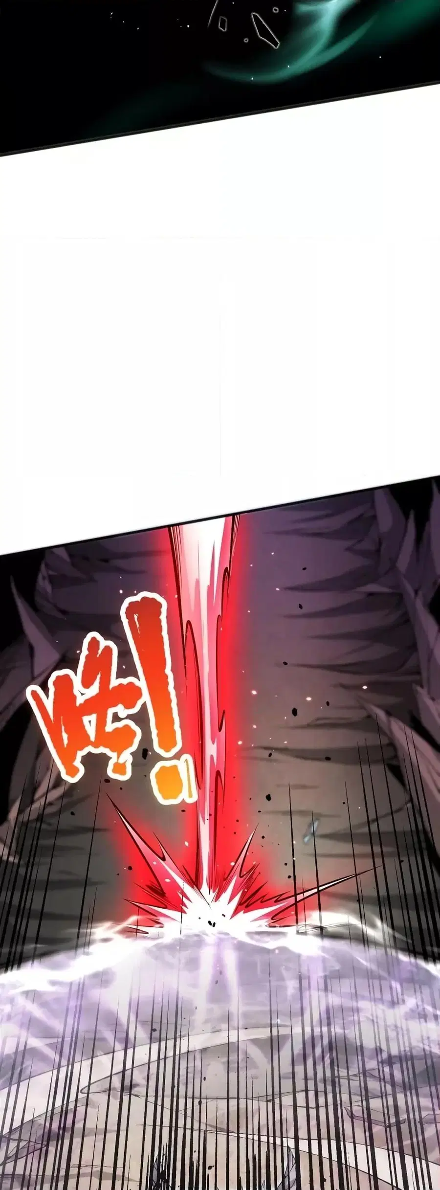 Necromancer King of The Scourge ตอนที่ 43 หน้า 44