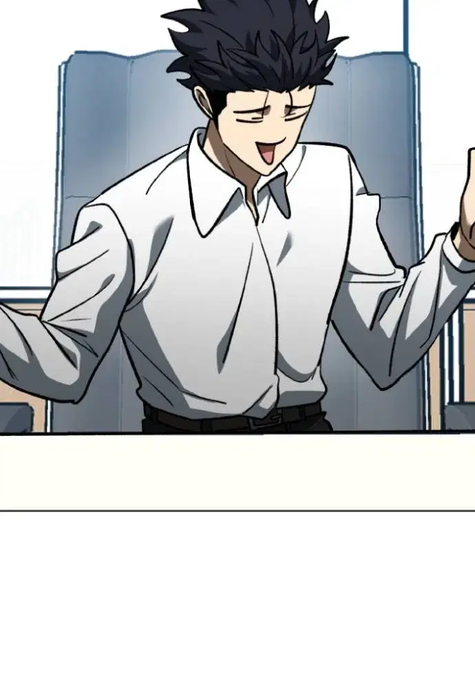 King of the Octagon ตอนที่ 139 หน้า 34
