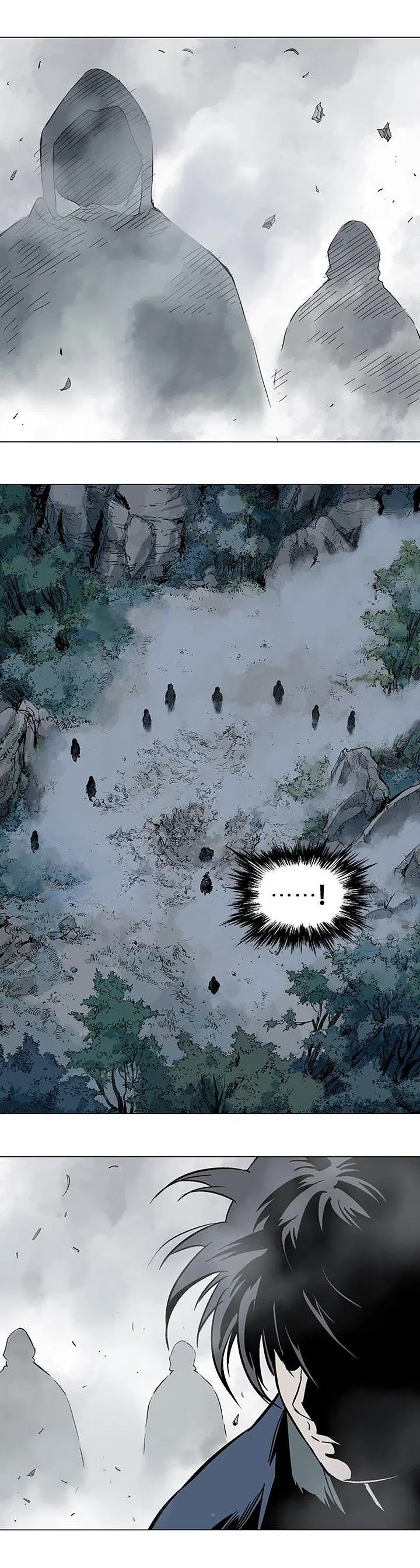 Gosu ตอนที่ 97 หน้า 7