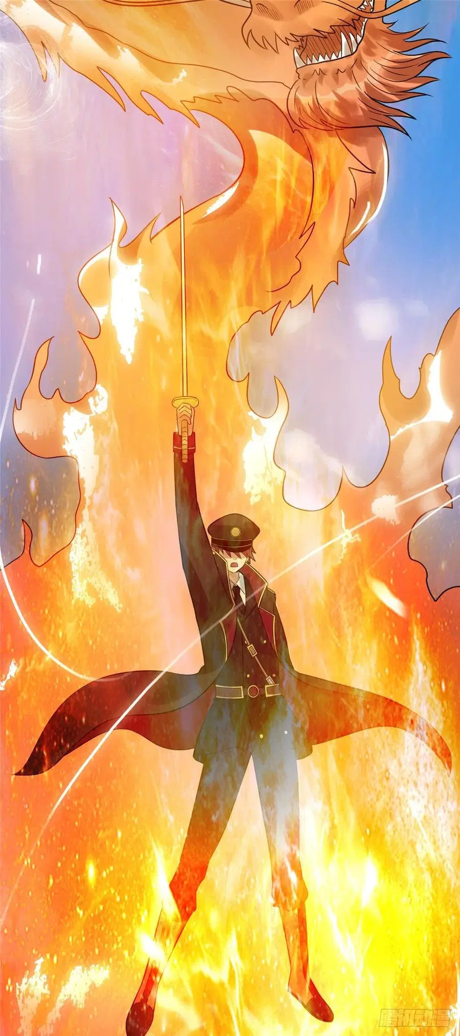 Immortal King of City ตอนที่ 68 หน้า 27