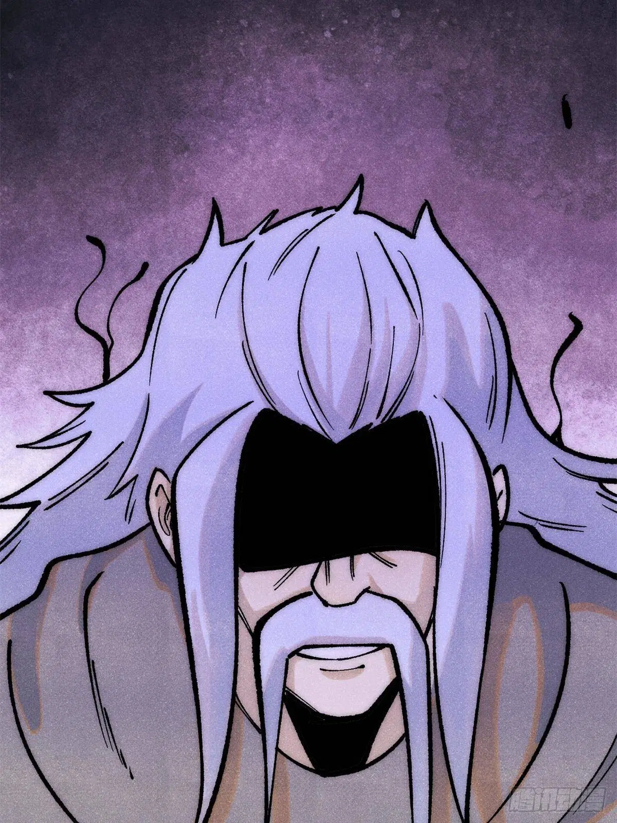 All Hail the Sect Leader ตอนที่ 295 หน้า 13