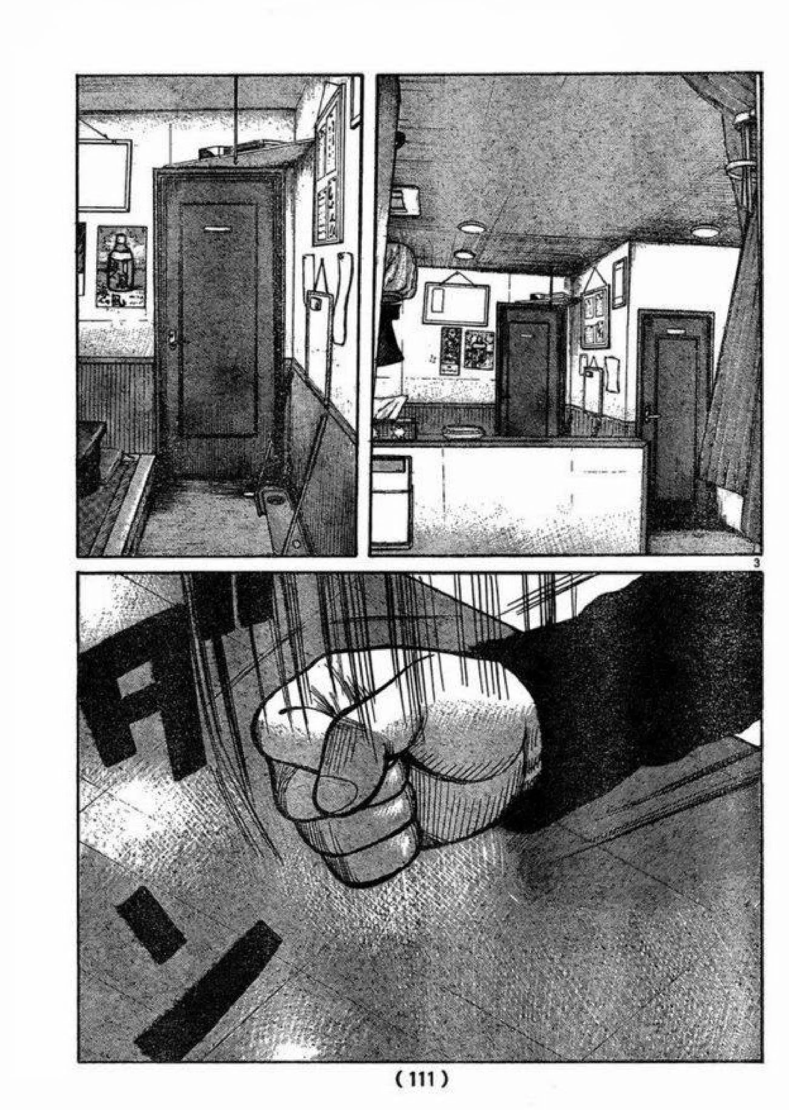 Worst ตอนที่ 120 หน้า 3
