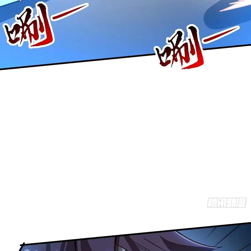 Undead King Beyond ตอนที่ 143 หน้า 66