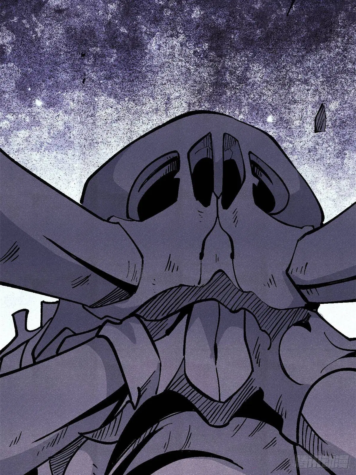 All Hail the Sect Leader ตอนที่ 320 หน้า 63