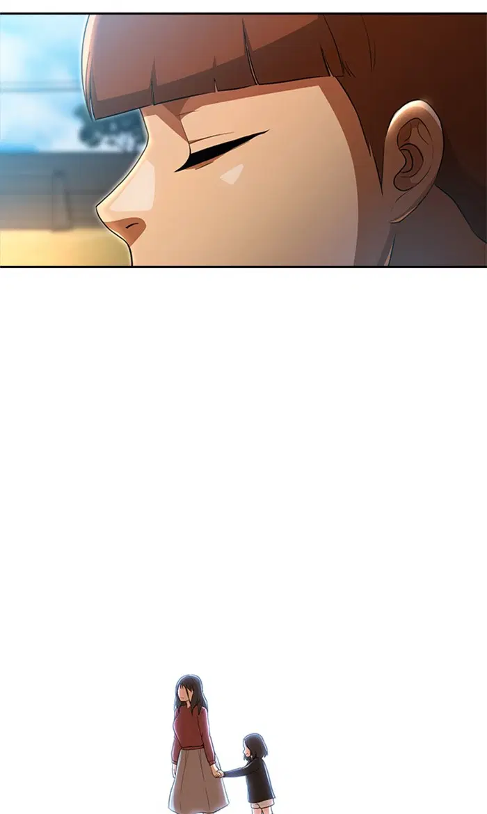 Random Chat ตอนที่ 257 หน้า 91