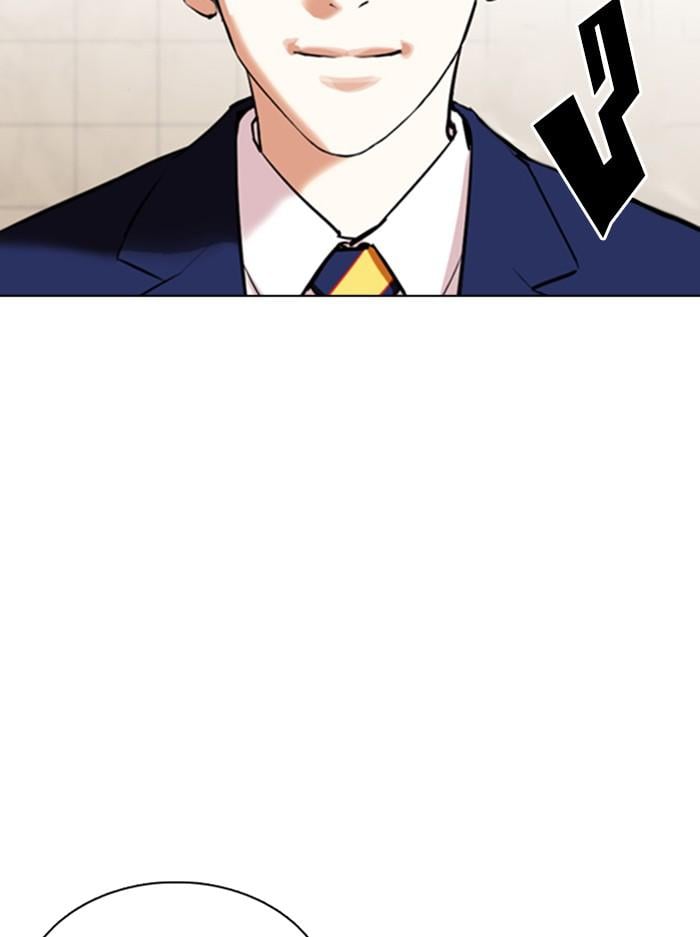 Lookism ตอนที่ 351 หน้า 119
