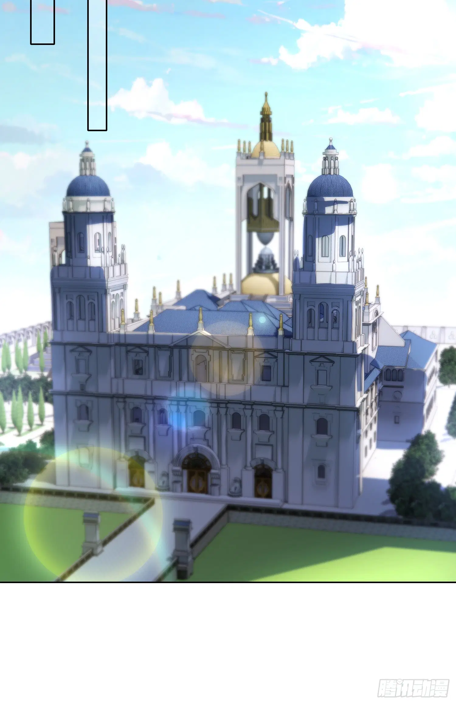 Forging an Industrial Empire in a Magical World – ก่อร่างสร้างจักรวรรดิอุตสาหกรรมในโลกเวทมนตร์ ตอนที่ 6 หน้า 13