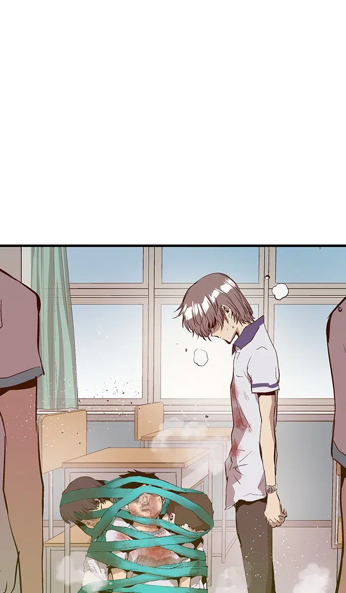 Weak Hero ตอนที่ 36 หน้า 93