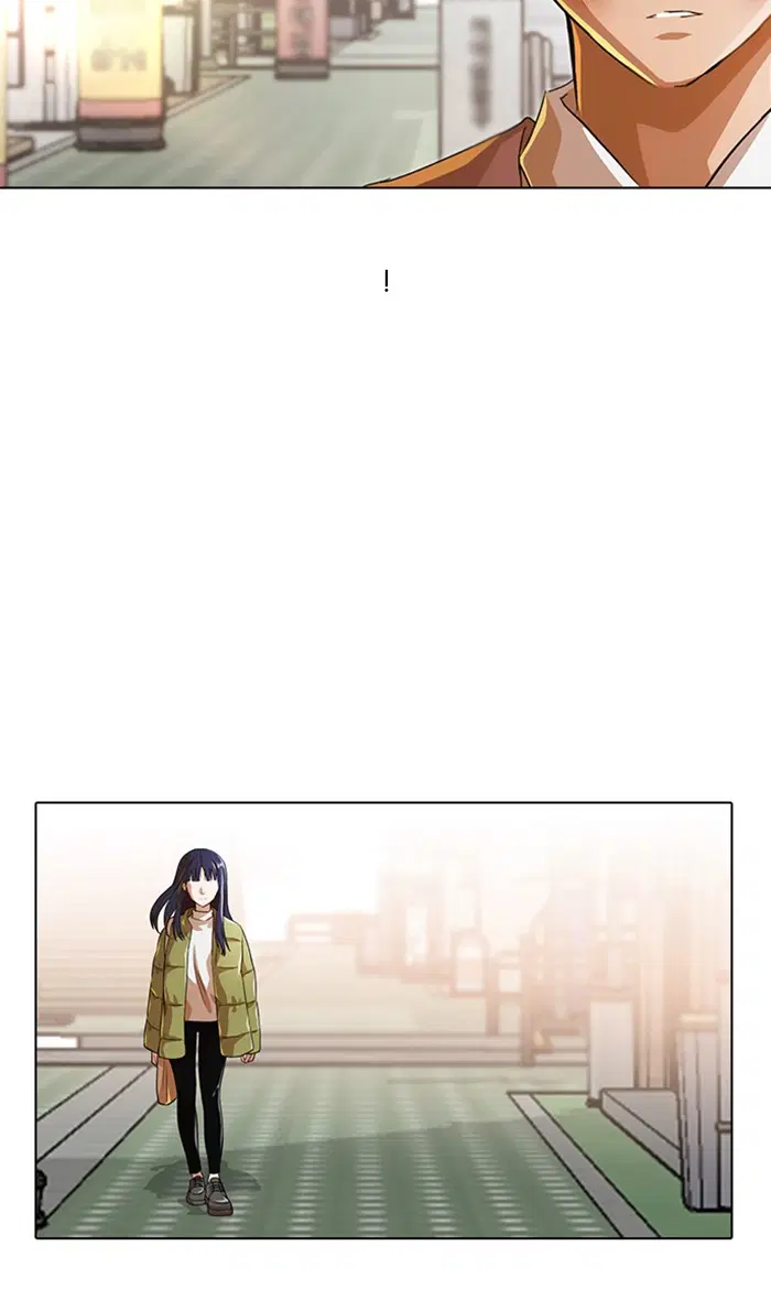 Random Chat ตอนที่ 150 หน้า 92