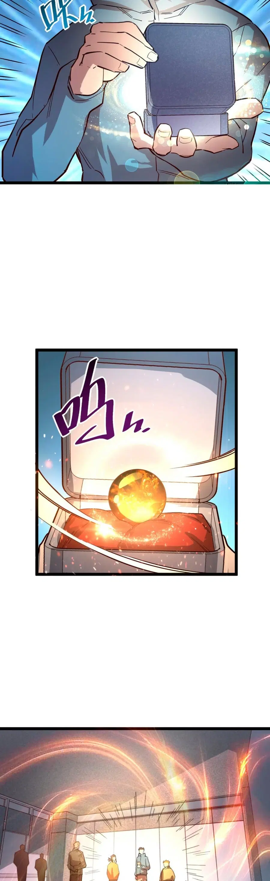 Rise From The Rubble ตอนที่ 33 หน้า 14