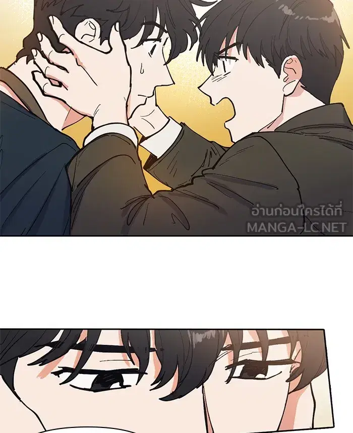 The S-Classes That I Raised (My S-Class Hunters) ตอนที่ 6 หน้า 63