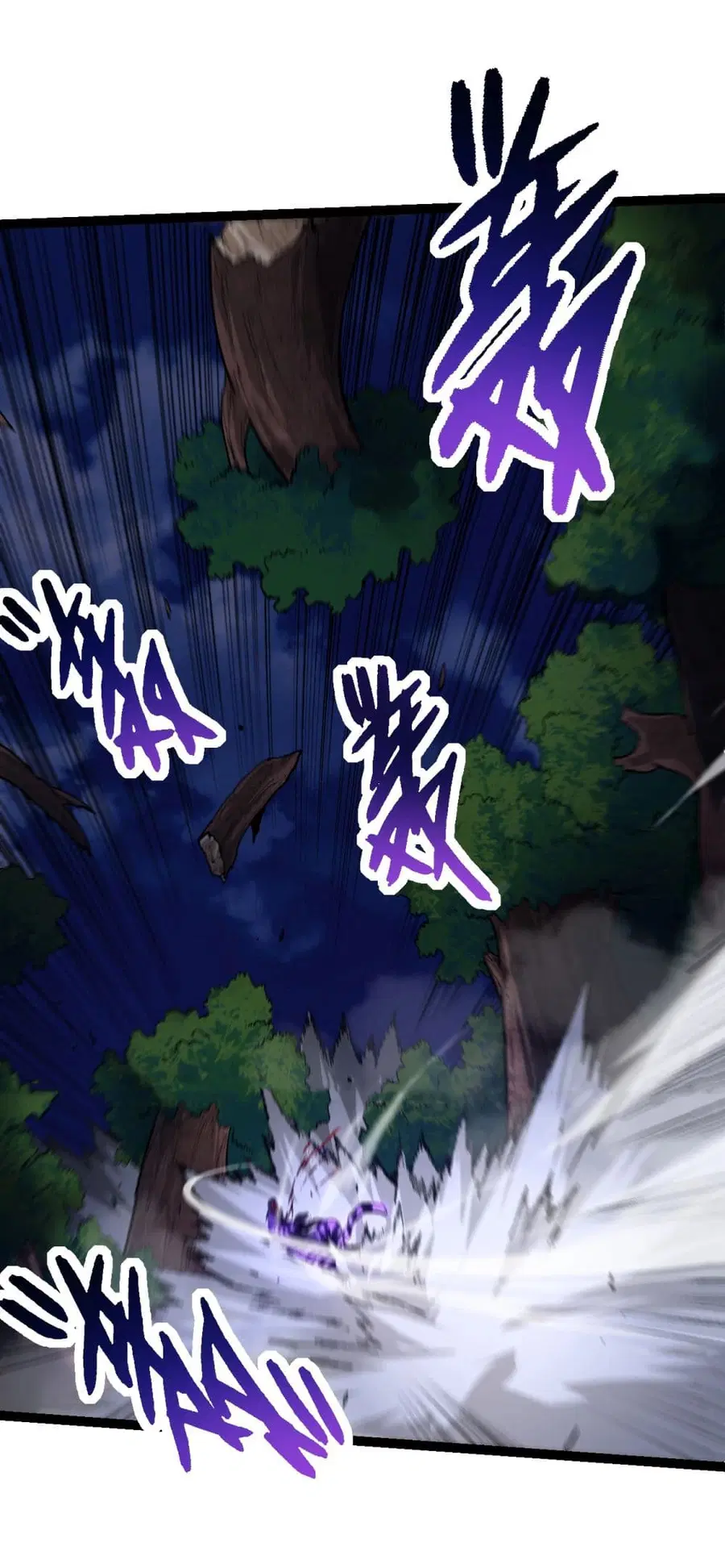 Evolution Begins With A Big Tree ตอนที่ 151 หน้า 25