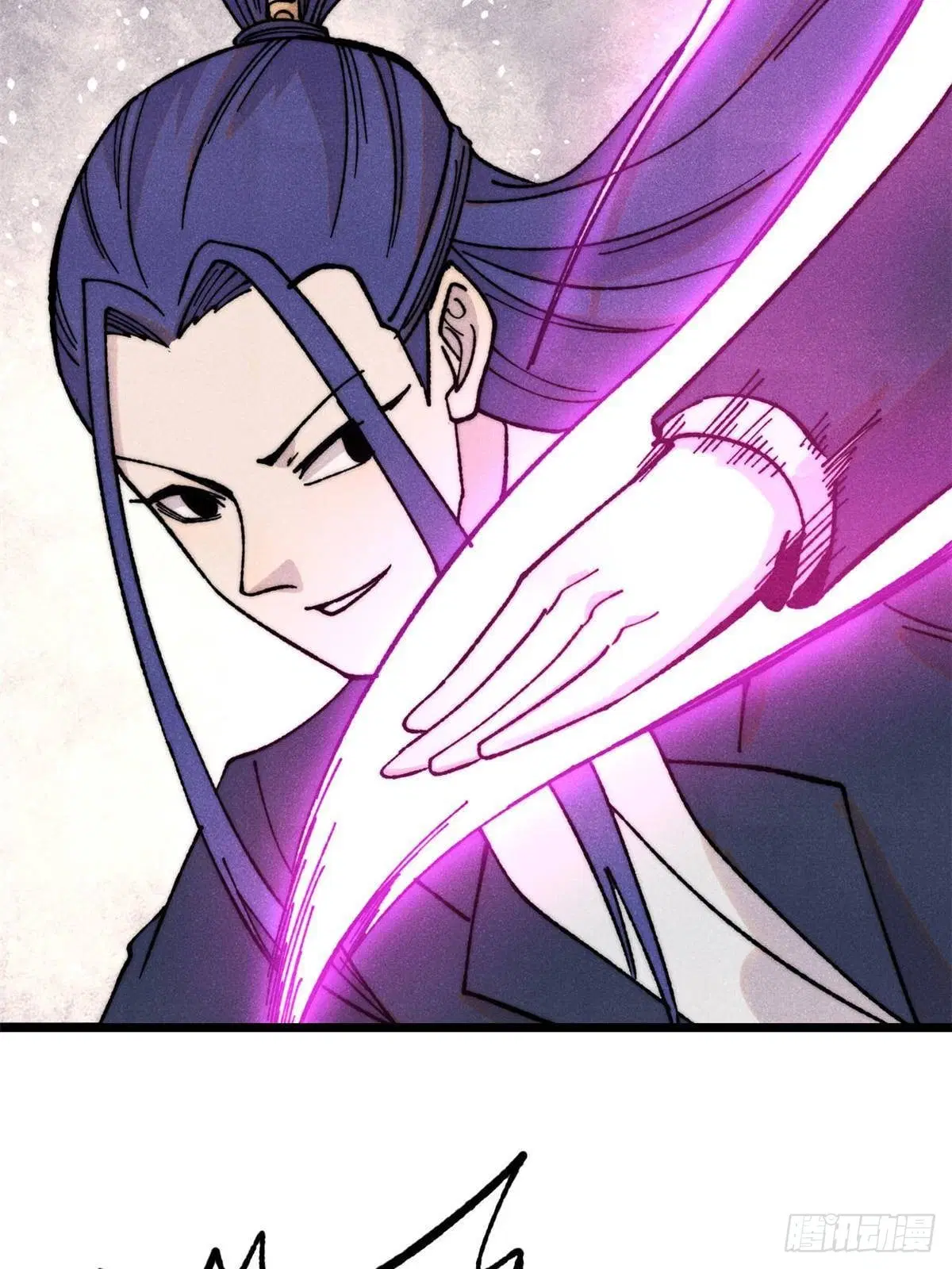 All Hail the Sect Leader ตอนที่ 376 หน้า 53