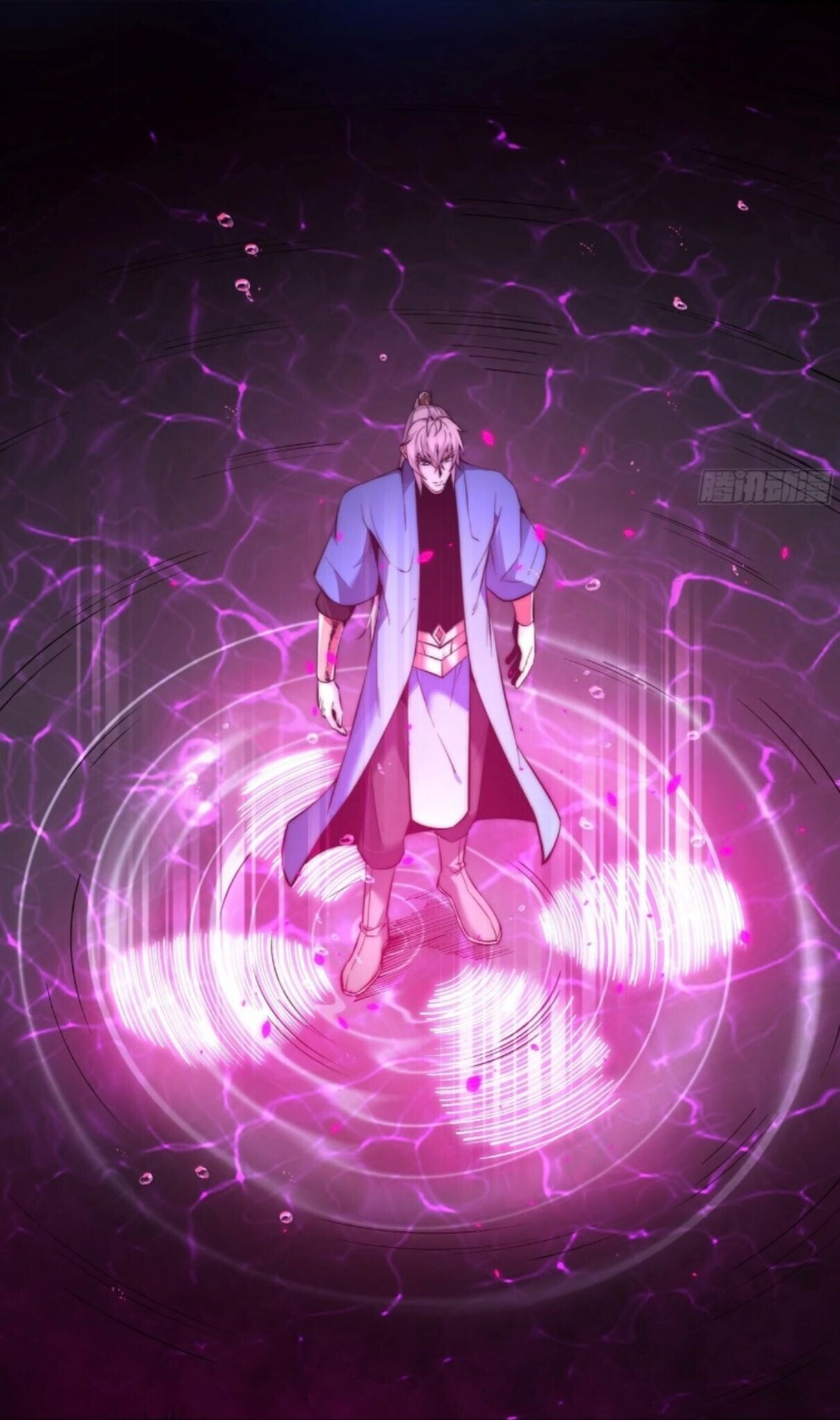 Ten Thousand Years Under Heavenly Tribulation ตอนที่ 24 หน้า 9