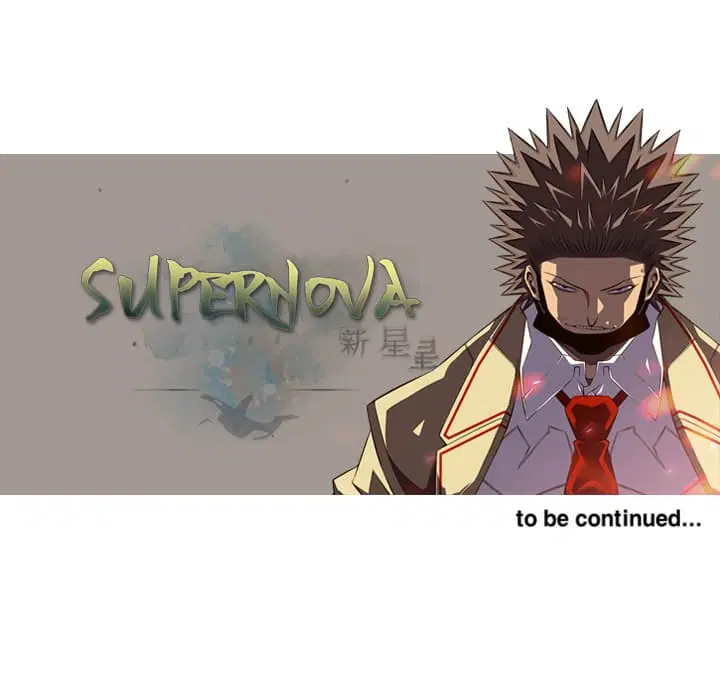 SuperNova ตอนที่ 58 หน้า 96