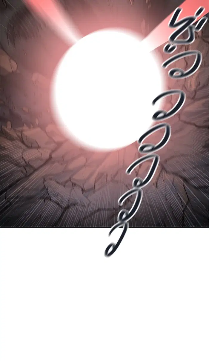Tower of God ตอนที่ 361 หน้า 75