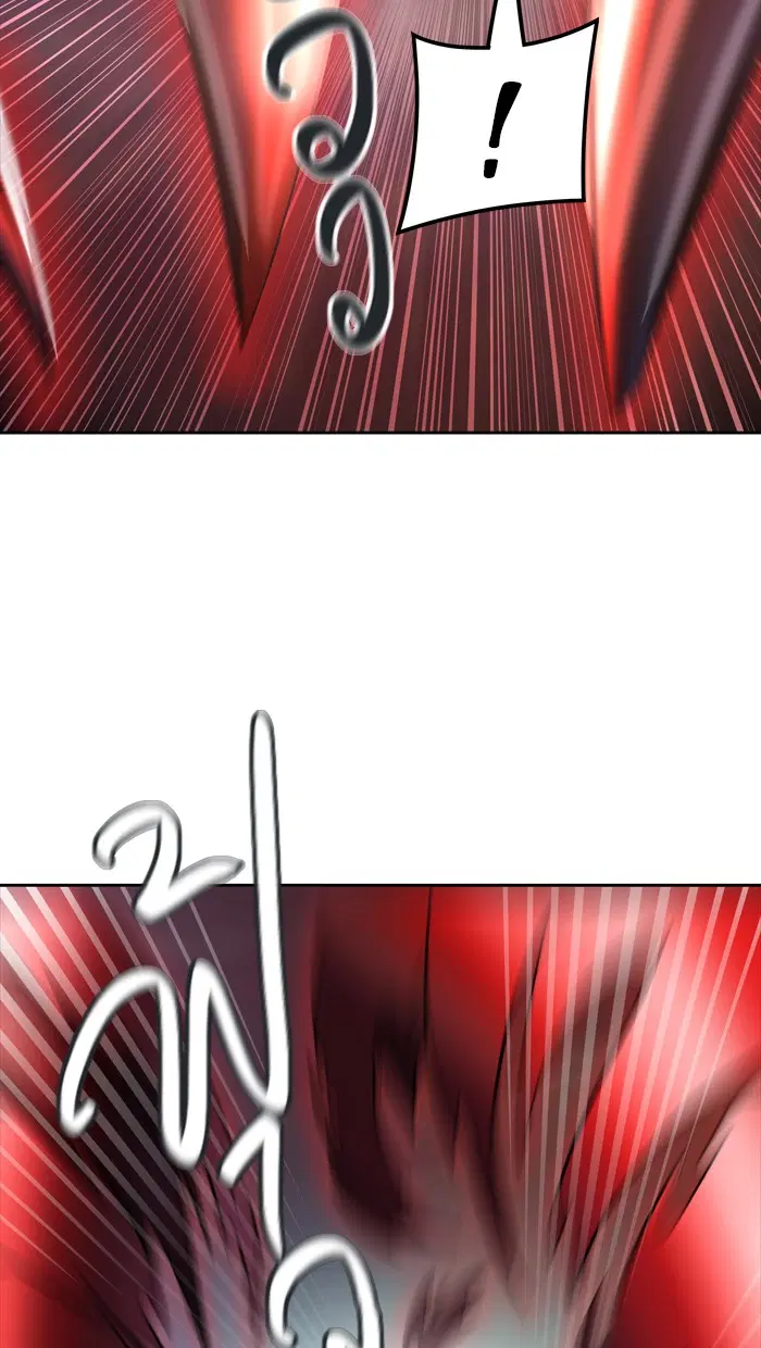 Tower of God ตอนที่ 444 หน้า 79