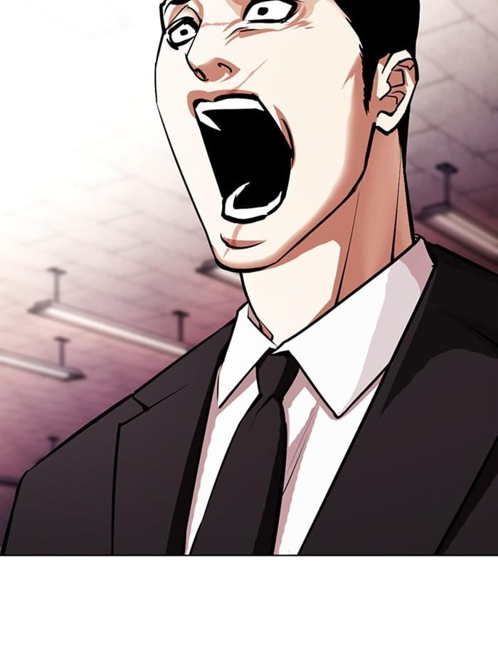 Lookism ตอนที่ 387 หน้า 117