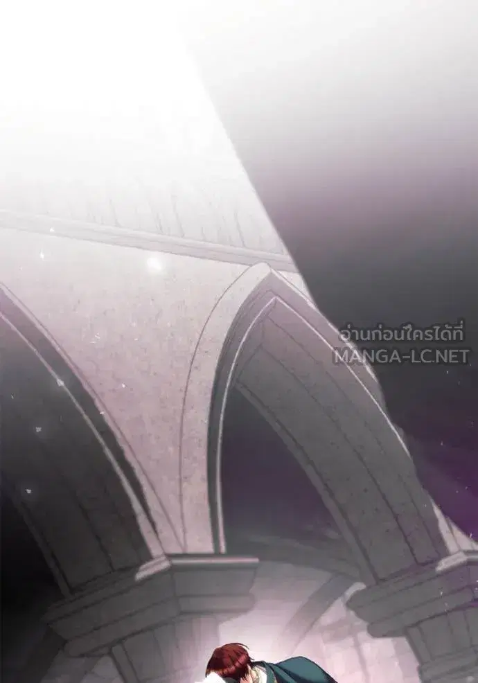 I Am the Queen in This Life ตอนที่ 157 หน้า 68