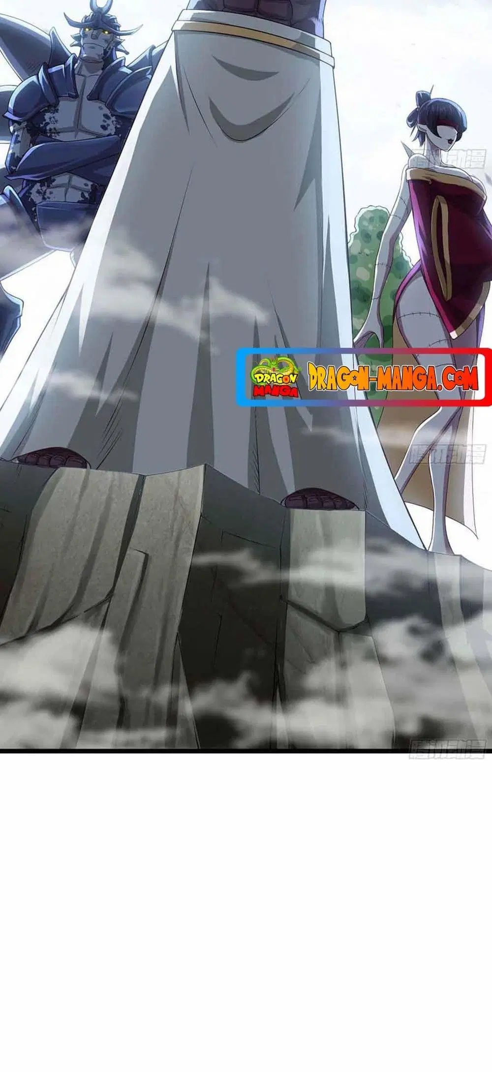 My Wife is a Demon Queen ตอนที่ 241 หน้า 12