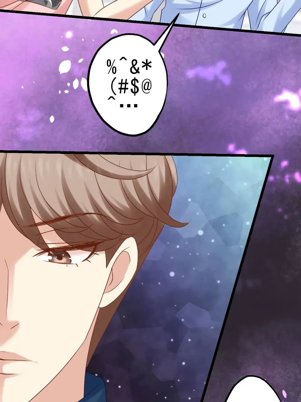 My Beautiful Time with You ตอนที่ 6 หน้า 60