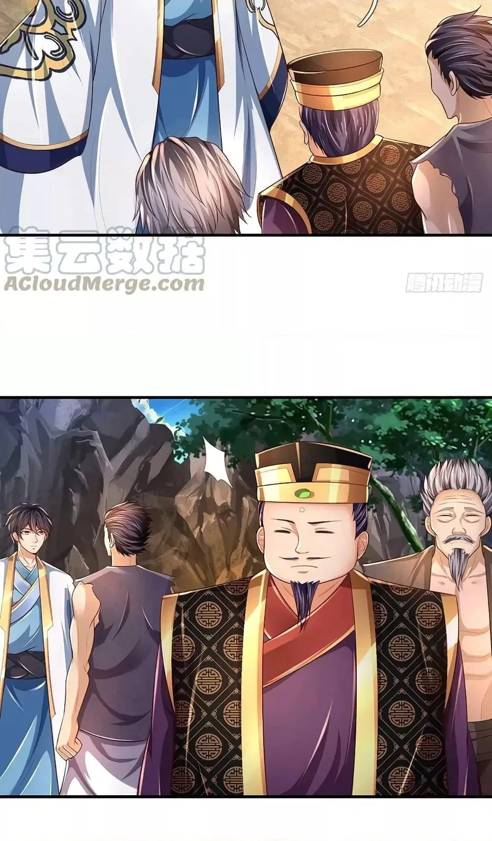 Opening to Supreme Dantian ตอนที่ 181 หน้า 7