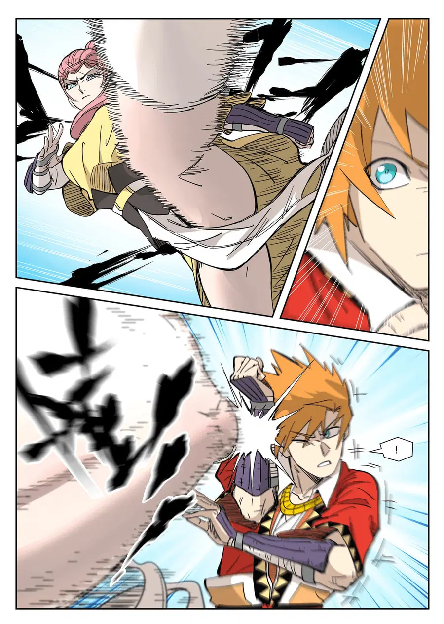 Tales of Demons and Gods ตอนที่ 321 หน้า 6