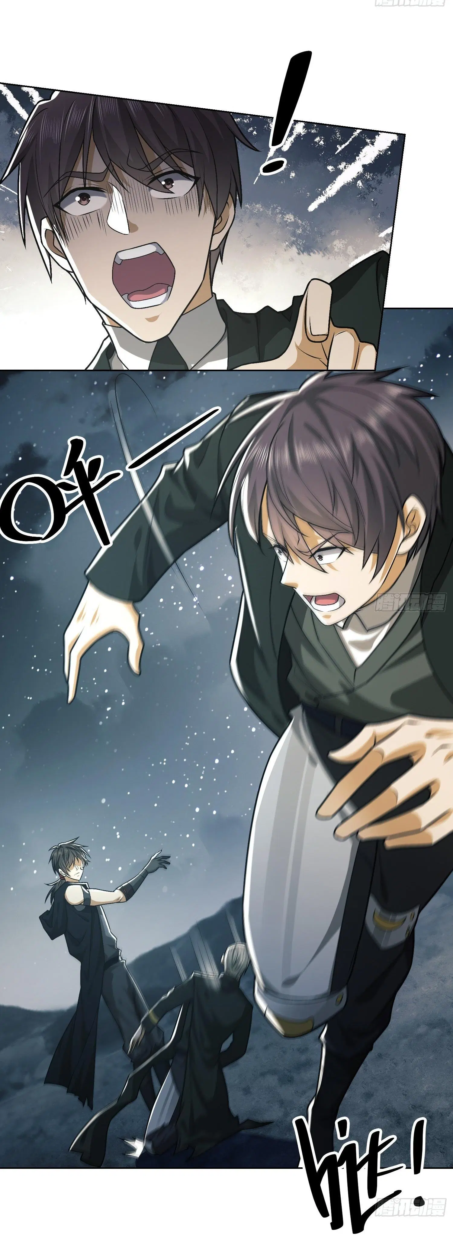 The First Order ตอนที่ 100 หน้า 28