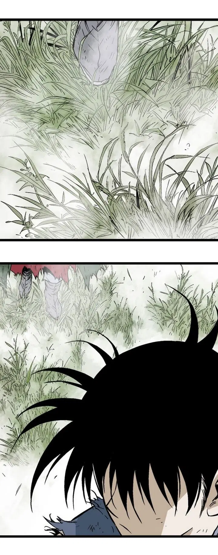 Gosu ตอนที่ 205 หน้า 2