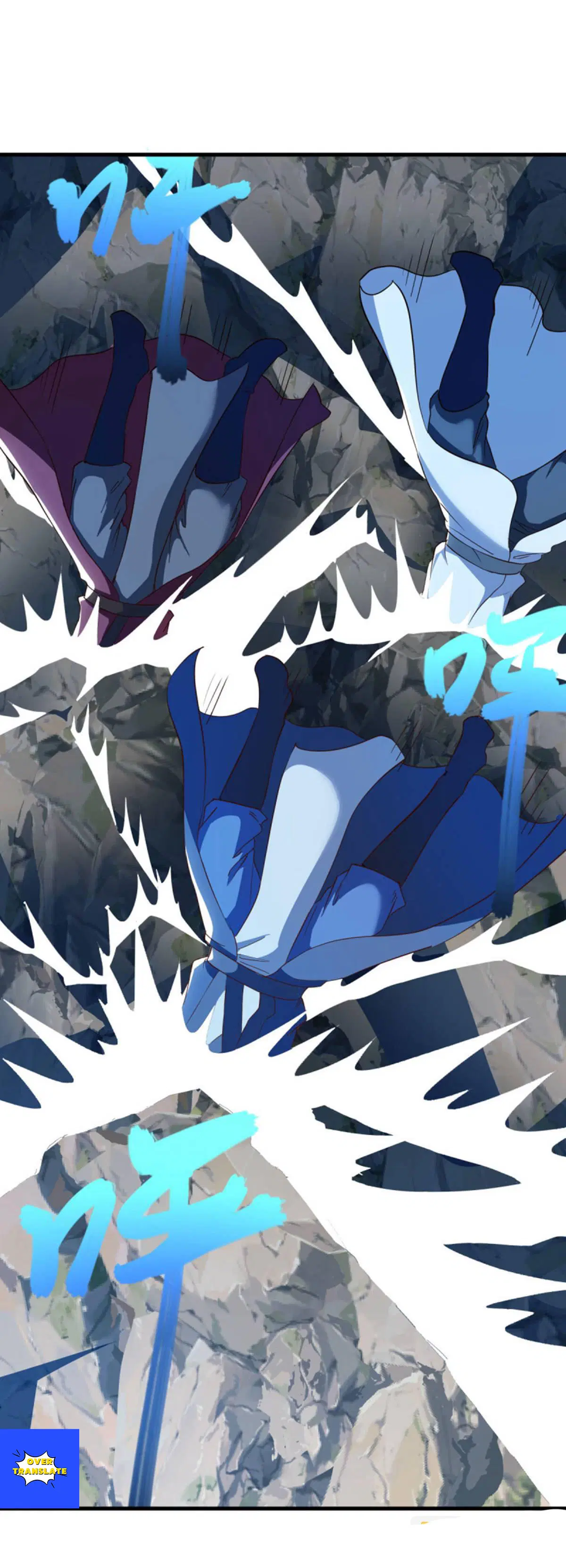 Peerless Battle Spirit ตอนที่ 628 หน้า 49