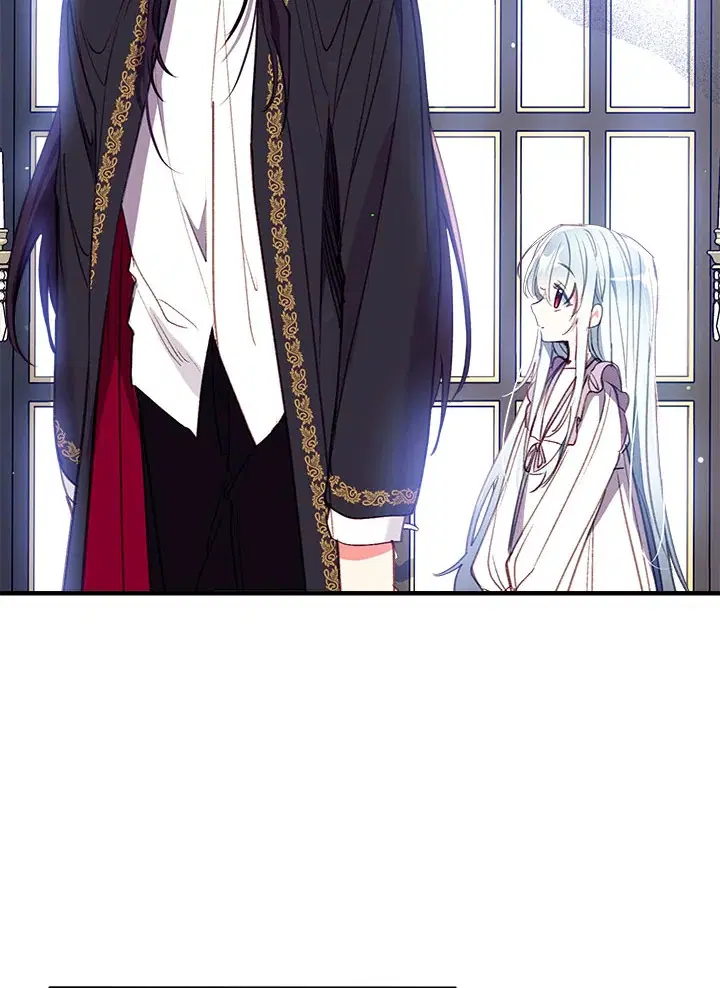 Can We Become a Family? ตอนที่ 30 หน้า 50