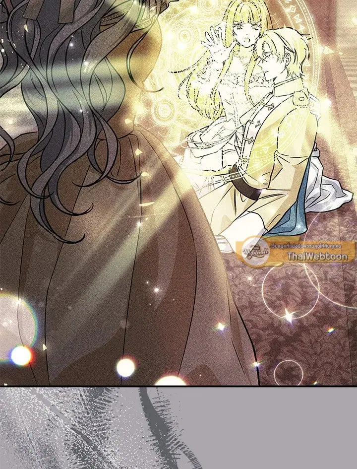 The Villain’s Match Is Too Perfect – คู่ดูตัวของนางร้ายเพอร์เฟกต์เกินไป ตอนที่ 48 หน้า 152