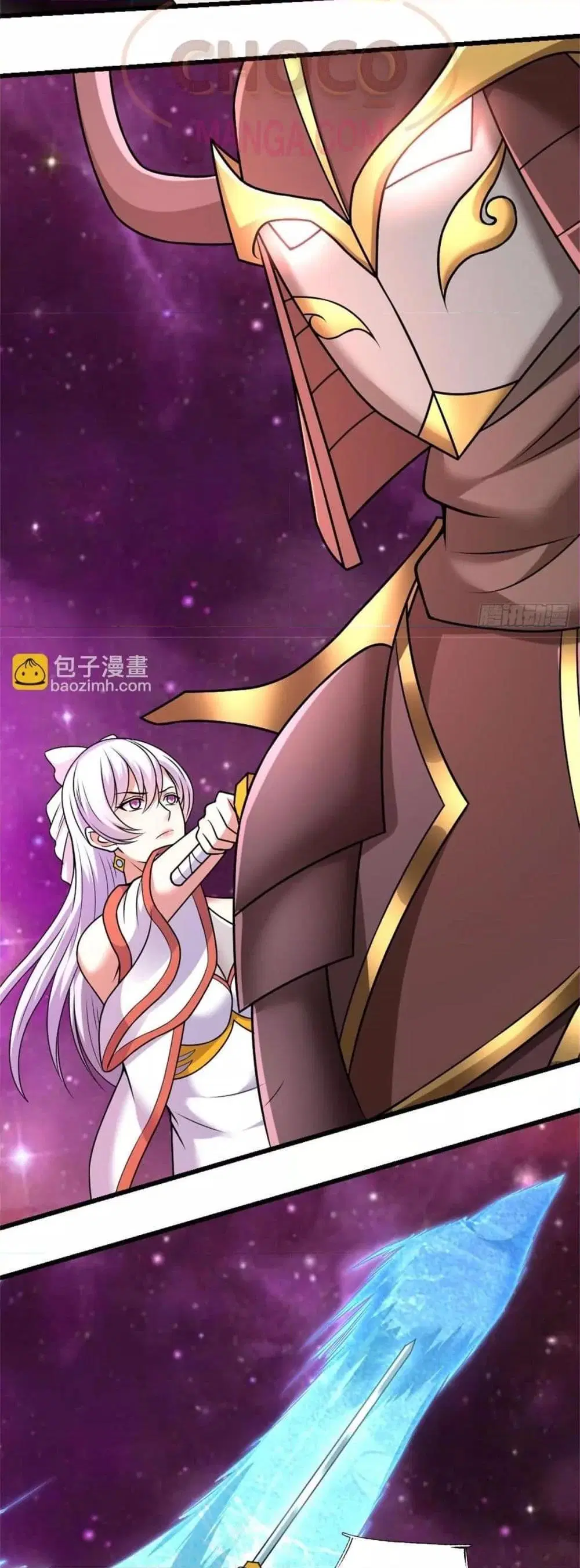 I Can Become A Sword God ตอนที่ 188 หน้า 14