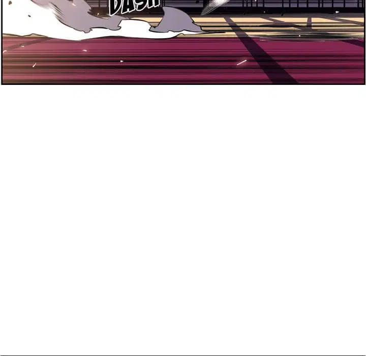 SuperNova ตอนที่ 46 หน้า 54