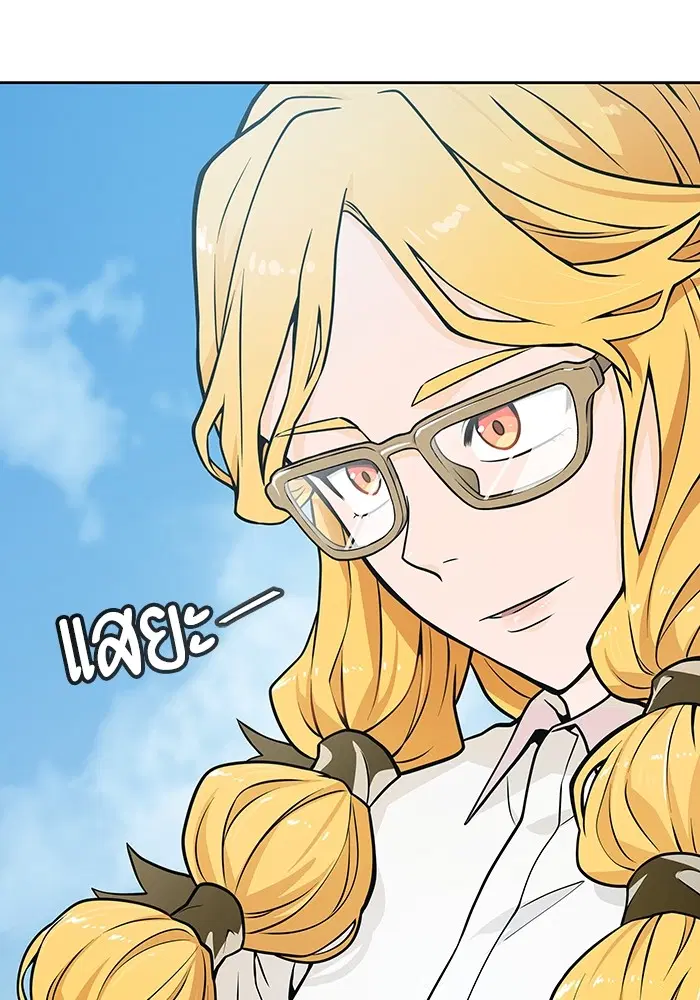 Tower of God ตอนที่ 578 หน้า 27